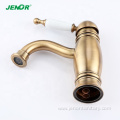 High-end Water Saving Golden Faucet